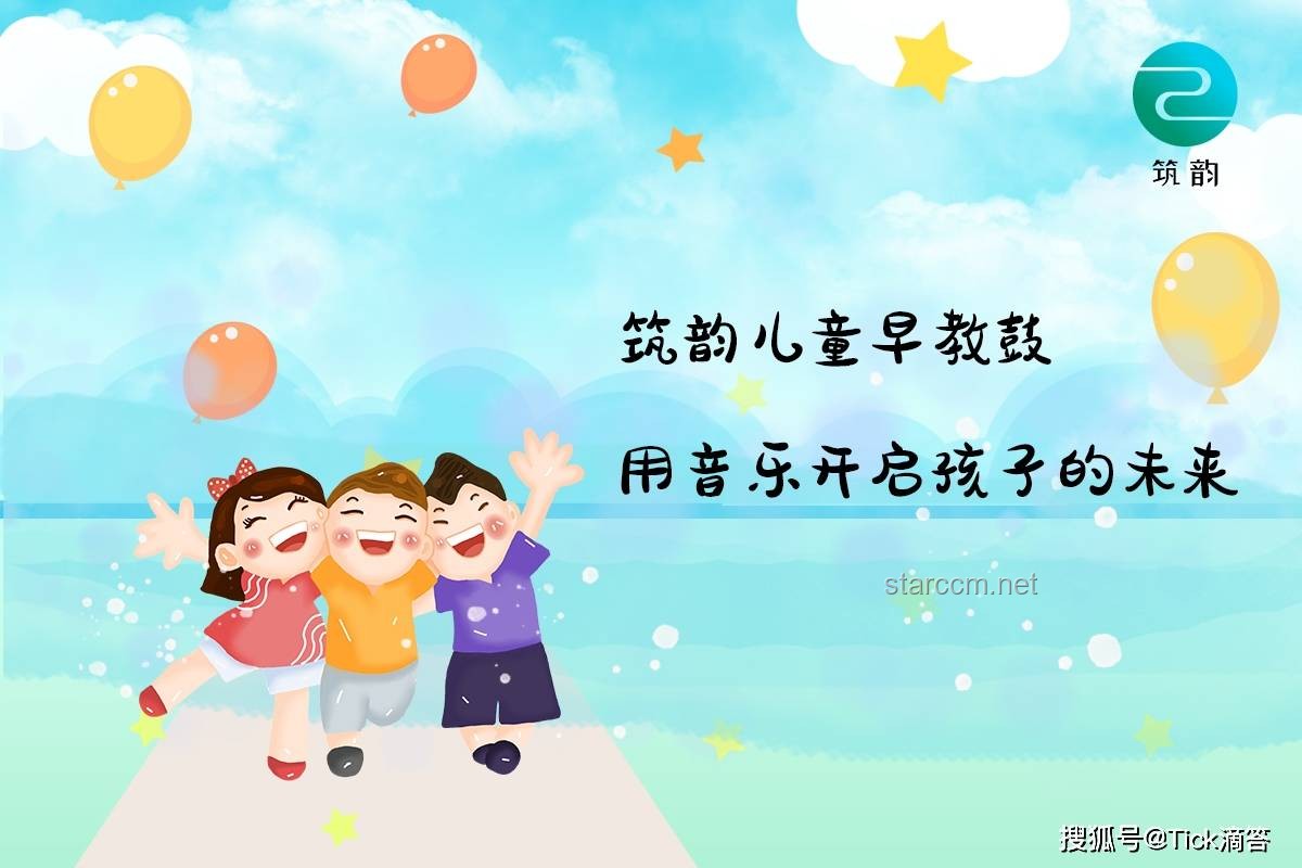 共情教育：与孩子“站在一起”，重塑教育生态